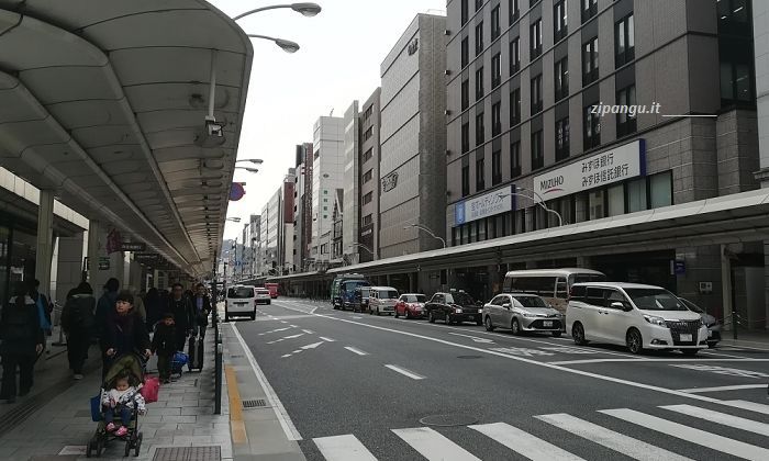 Dove dormire a Nakagyo (Kyoto): nei dintorni di Karasuma-Oike-Eki