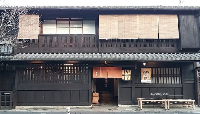 Vie del centro di Kyoto dove trovare alloggio: Kiyamachi-dori