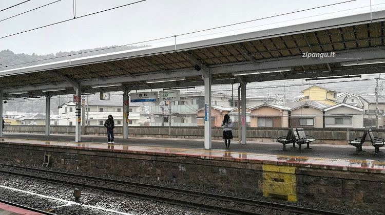 Kyoto: Stazione di Yamashina (Yamashina-Eki)