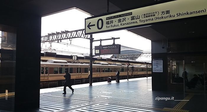 Kyoto: Stazione di Kyoto Come raggiungere Kanazawa da Kyoto: Stazione di Kyoto, binario 0 da cui partono i treni per Kanazawa
