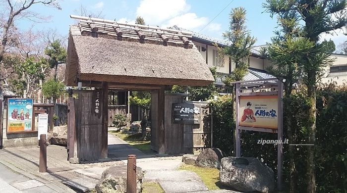 Arashiyama: Museo delle Bambole del Folclore Giapponese