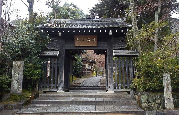 Luoghi da visitare ad Arashiyama: il tempio Jojakko-Ji