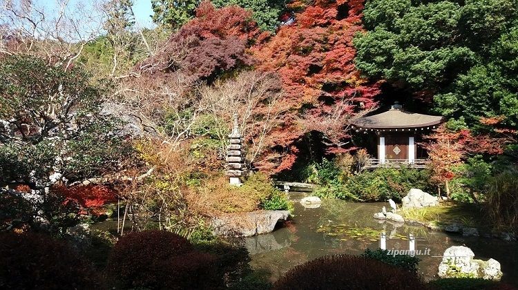 Bishamon-do (Kyoto): giardino Bansui-en
