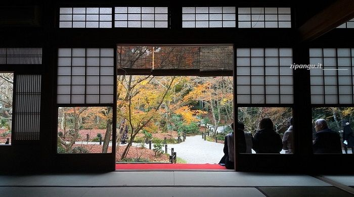 Itinerari in bicicletta a Kyoto: Enko-Ji