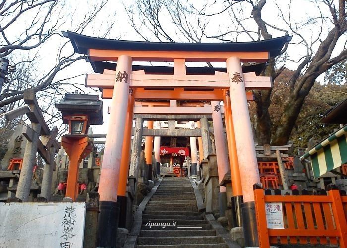 Fushimi Inari Taisha, torii