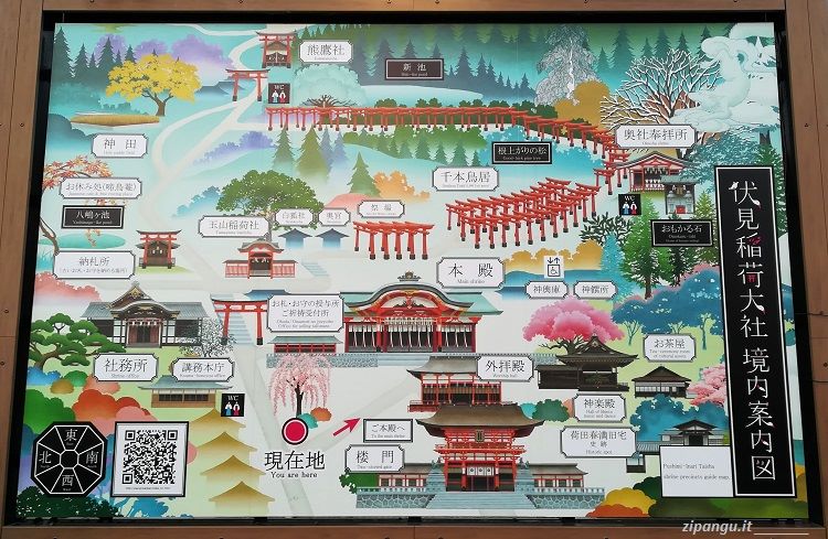 Fushimi Inari-Taisha (Kyoto): una mappa mostra i percorsi di visita e i luoghi di interesse
