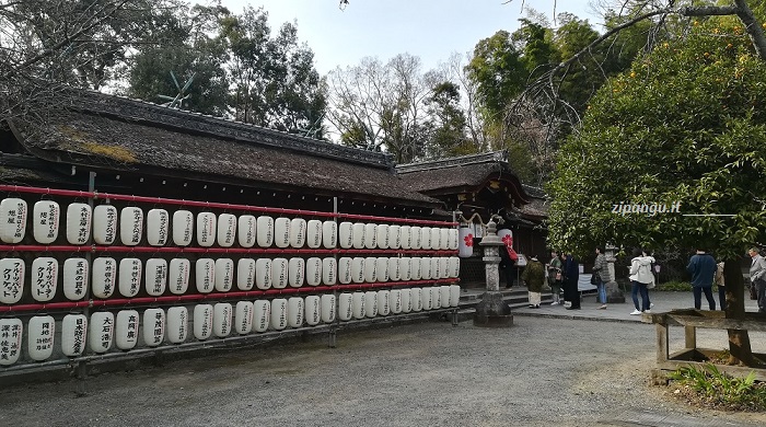Dieci giorni a Kyoto: percorsi fuori dei sentieri battuti; visita allo Hirano-Jinja