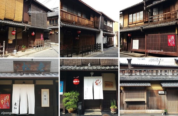 Kyoto: case tradizionali giapponesi con alcune caratteristiche delle machiya