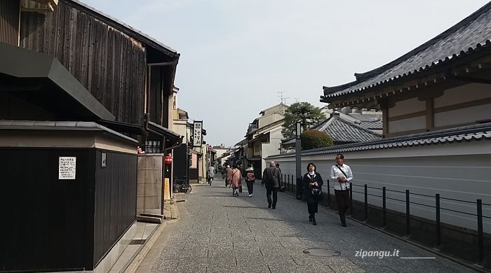 Kyoto: Kamishichiken Kyoto: Kamishichiken