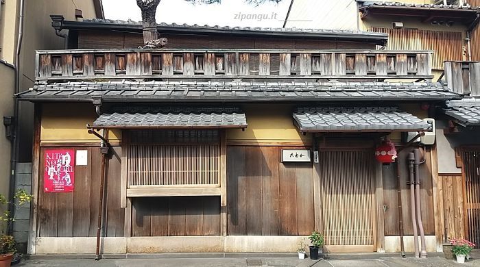 Kyoto: Kamishichiken Visita a Kamishichiken (Kamigyo): un'architettura tradizionale