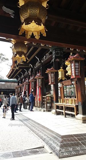Viaggio a Kyoto di 5 giorni: itinerario a Kamigyo; visita al Kitano-Tenmangu