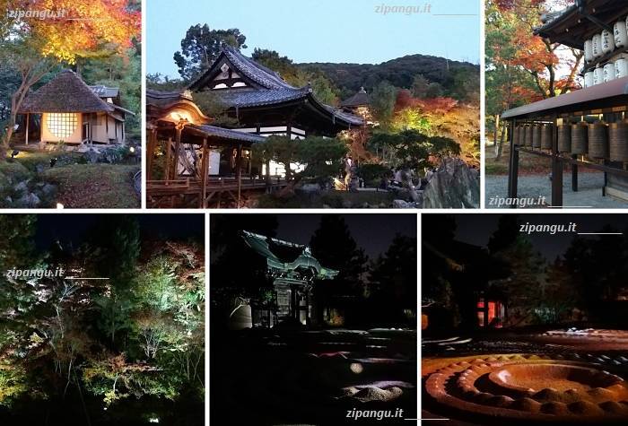 Viaggio in Giappone: visita a Kyoto; il Kodai-Ji