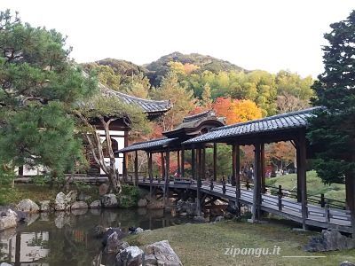 Tempio Kodai-Ji (Kyoto): il giardino e un edificio