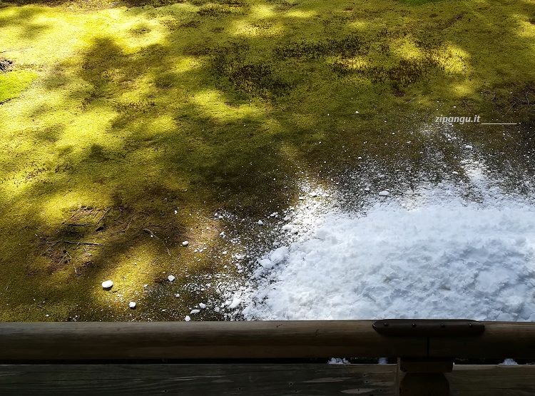 Cosa vedere a Ohara (Kyoto): Sanzen-In; giardino di muschi