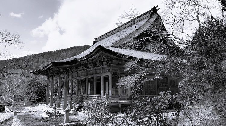 Ohara (Kyoto): Shorin-In