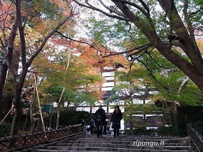 Tempio Ryoan-Ji in autunno