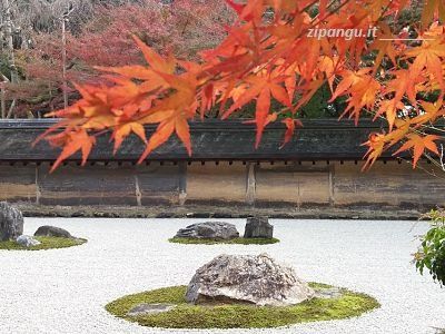 Giardino secco, Ryoan-Ji, Kyoto