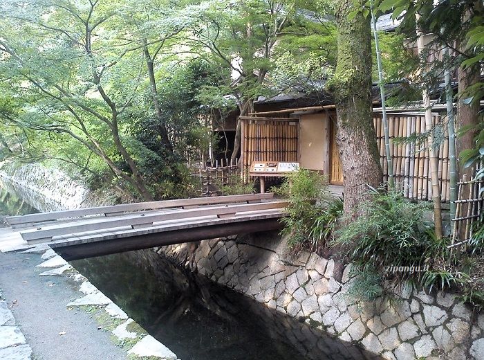 Cosa fare a Kyoto: passeggiata lungo il Sentiero del Filosofo