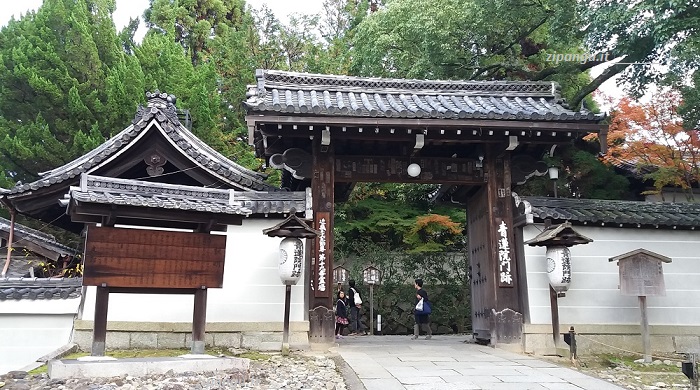 Tempio Shoren-In (Kyoto): ingresso