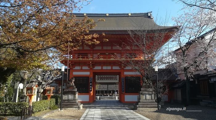 Quattro giorni a Kyoto: visita allo Yasaka-Jinja