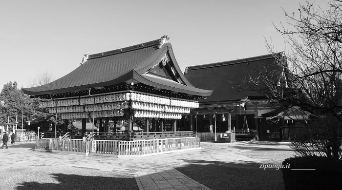 Kyoto: visita al Santuario di Yasaka