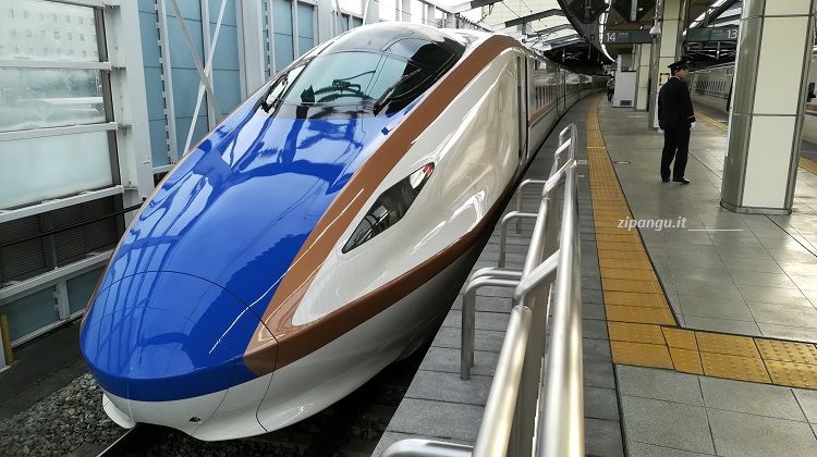 Giappone: Stazione di Nagano