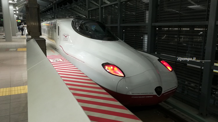 Nagasaki: Nishi-Kyushu-Shinkansen; il Superespresso Kamome