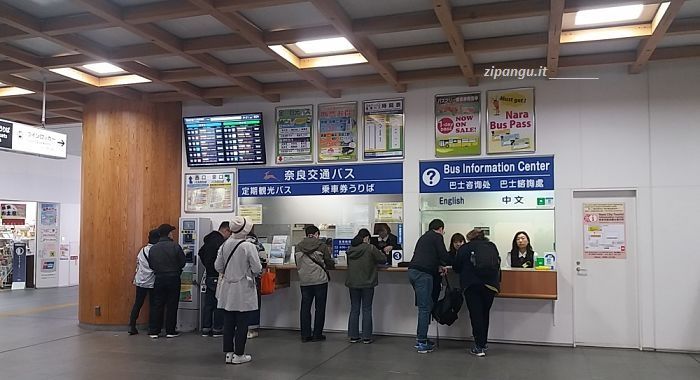 Muoversi a Nara in autobus: Stazione di Nara