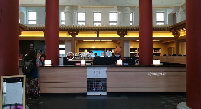Come muoversi a Nara: mappe e materiale informativo presso l'Ufficio Turistico della Stazione di Nara