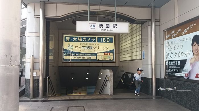 Stazione Kintesu-Nara (Kintetsu-Nara-Eki)