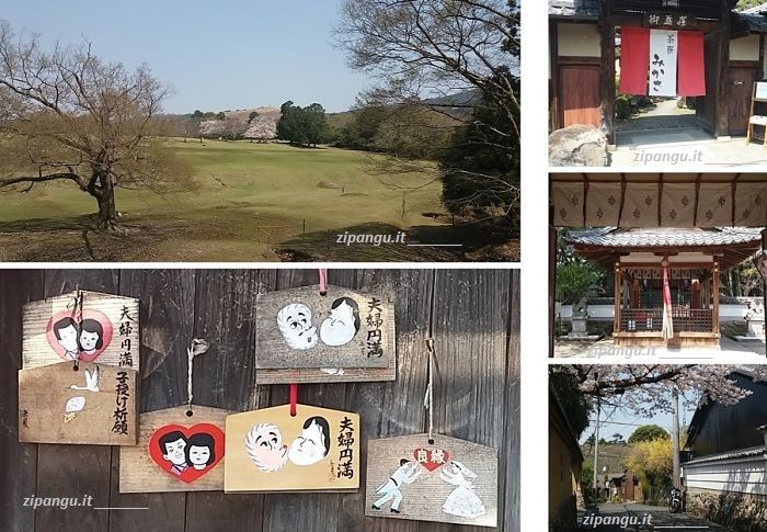Quartieri di Nara da vedere: Takabatakecho