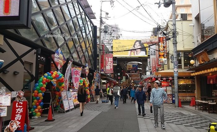 Cosa vedere a Namba: un'area commerciale presso la Stazione di Osaka-Namba