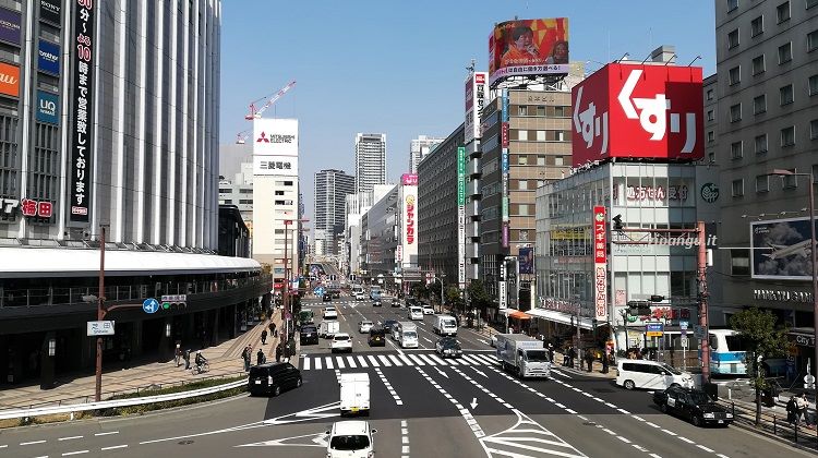 Umeda (Osaka): dintorni della Stazione di Osaka
