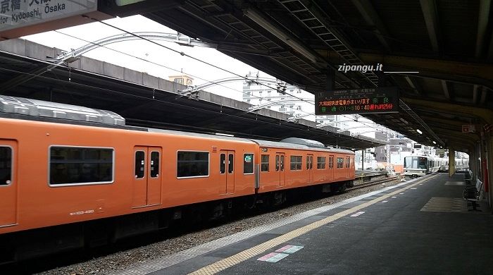 Giappone: Osaka Raggiungere Nara da Osaka: treno Yamatoji
