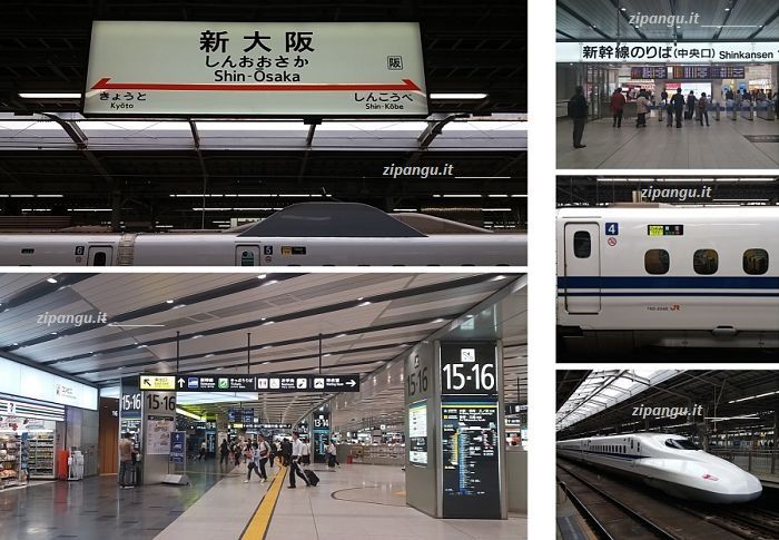 Come raggiungere Kyoto da Osaka coi treni ad alta velocità: Stazione di Shin-Osaka