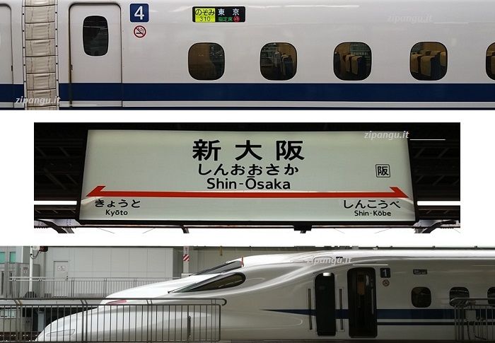 Come organizzare gli spostamenti di un itinerario in Giappone: treni ad alta velocità; Stazione di Shin-Osaka