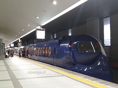 Un treno rapi:t (rapitou) della compagnia Nankai in servizio tra Osaka e l'Aeroporto del Kansai Muoversi tra Osaka e l'Aeroporto del Kansai: treni della compagnia Nankai