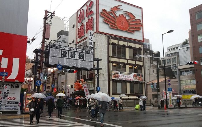 Cosa fare a Osaka quando piove: passeggiata a Dotombori
