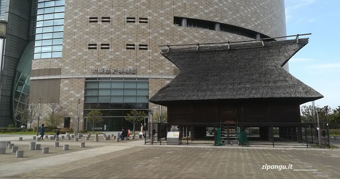 Osaka: Osaka Rekishi Hakubutsukan