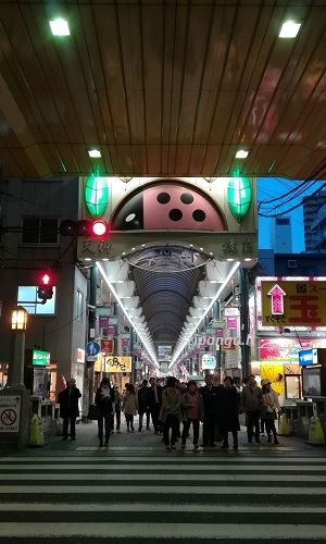 Percorsi a piedi a Osaka: Tenjinbashi-suji, lunghissima shotengai