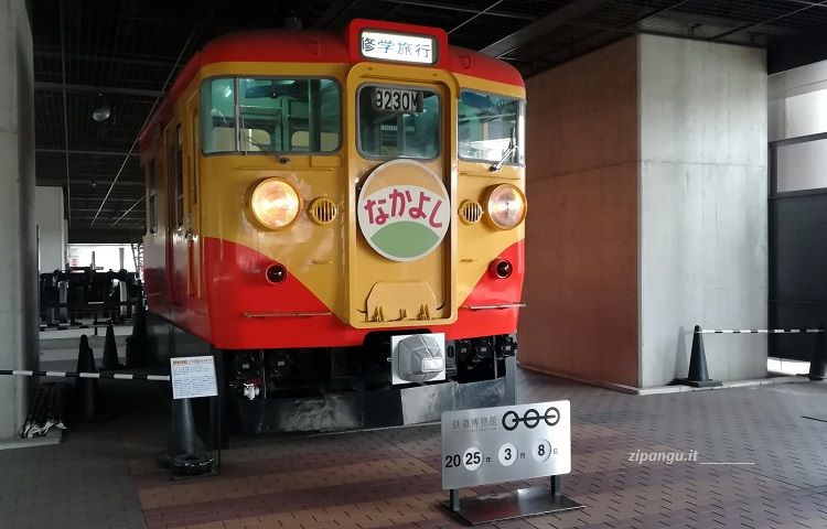 Uso della Carta JRP Area Kanto (Tokyo Wide Pass): visita al Museo Ferroviario di Saitama