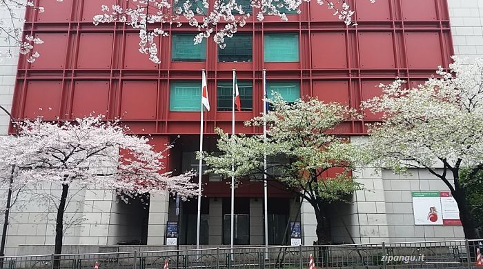 Migliori quartieri del centro di Tokyo dove soggiornare: Chiyoda