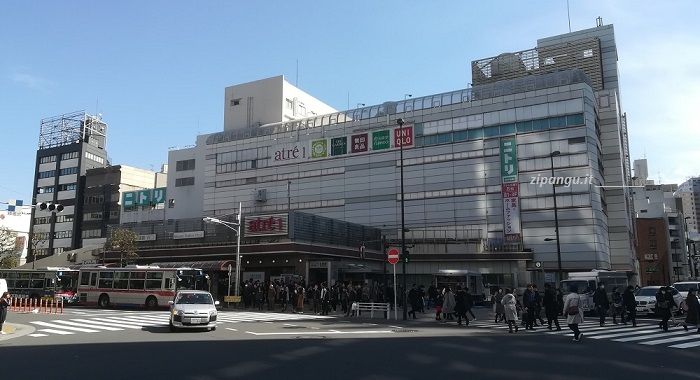 Cosa fare a Meguro; vedere i negozi nei dintorni della Stazione di Meguro