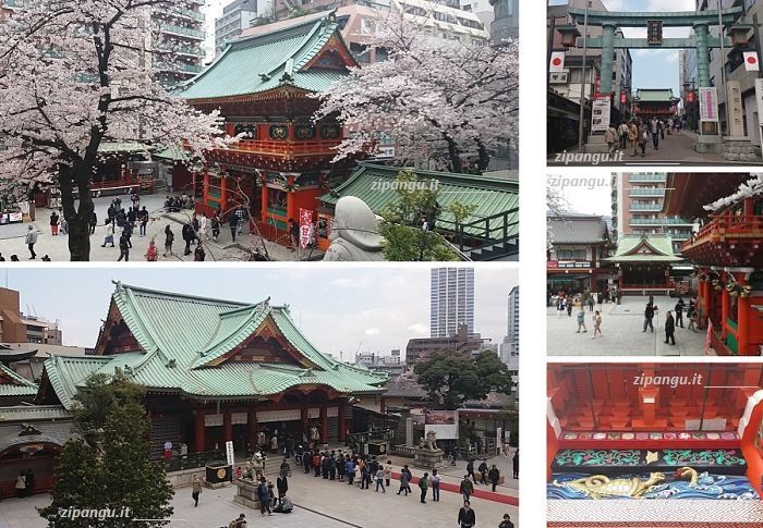 Tokyo: Santuario di Kanda Giappone in 10 giorni: visita a Tokyo; Santuario di Kanda
