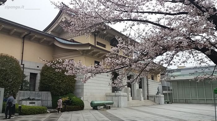 Tokyo: Santuario di Yasukuni Cosa visitare a Tokyo: il Museo Yushukan presso il Santuario di Yasukuni