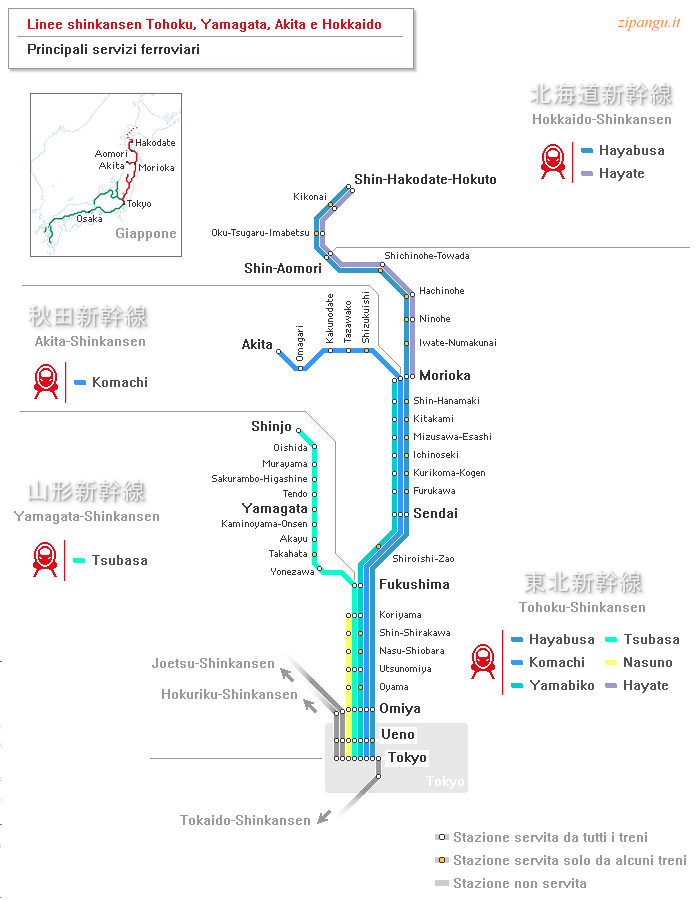 Giappone: linee shinkansen Tohoku, Yamagata, Akita e Hokkaido