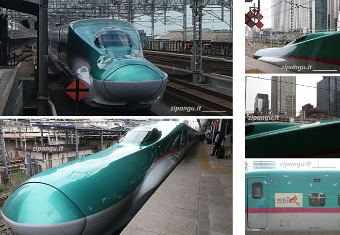 Giappone: convoglio della Serie E5 Treni ad alta velocità in Giappone (Shinkansen): un convoglio della Serie E5