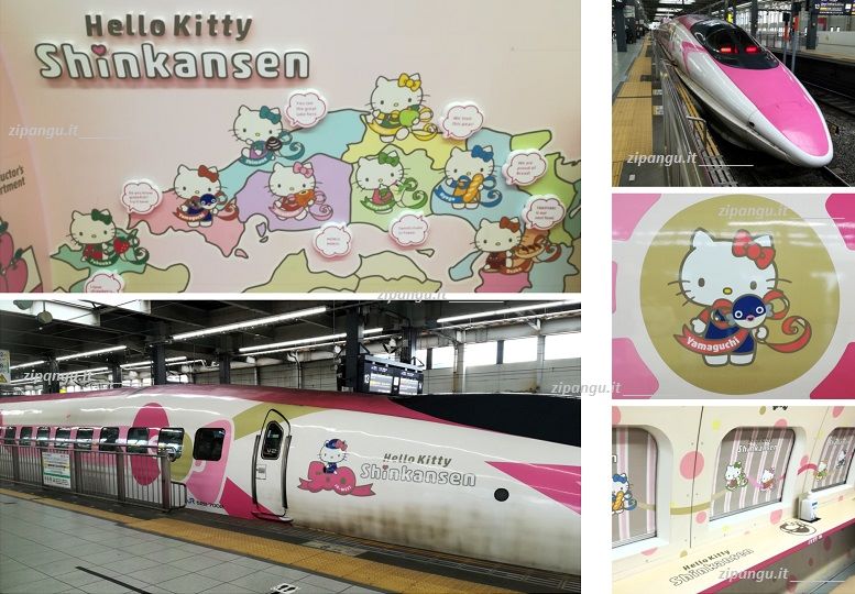 Giappone: Shinkansen Haro Kiti (Hello Kitty Shinkansen)