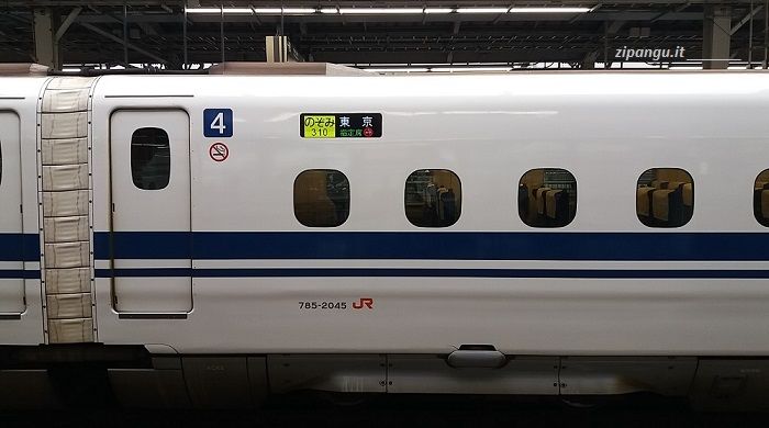 Treni ad alta velocità in Giappone (shinkansen): treno Nozomi
