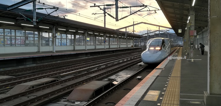 Stazioni in Giappone: Mihara-Eki